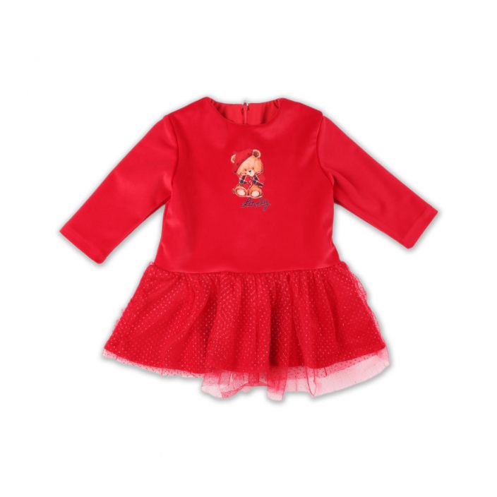 ROBE - 9M/4A