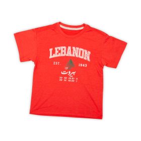 Tshirt - 6/14 Lebanon